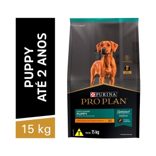 Ração Royal Canin Cães Adultos Xsmall Adult - Aupetmia Petshop