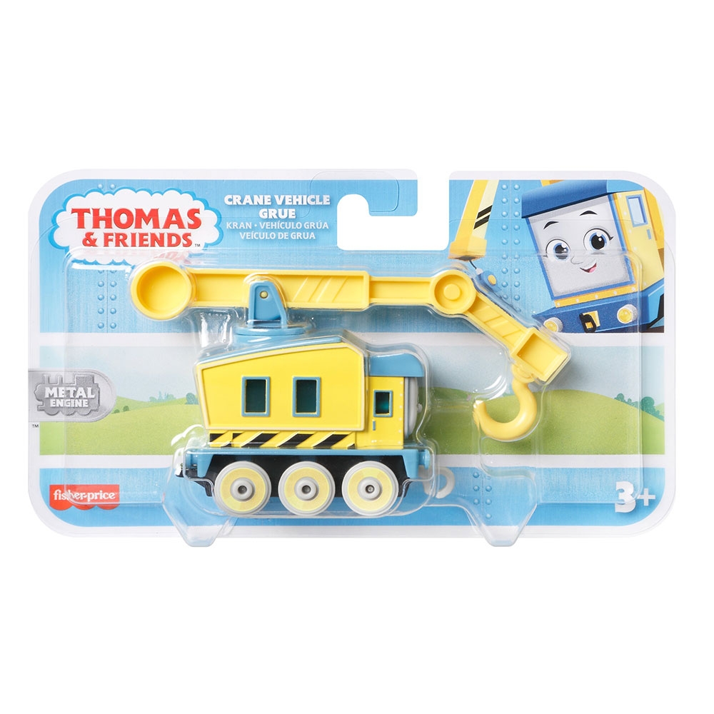 Thomas E Seus Amigos Brinquedos
