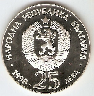 Bulgaria - Catálogo World Coins - KR. Nº 197