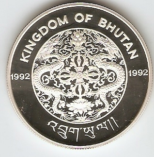 Butão - Catálogo World Coins - KR. Nº 76