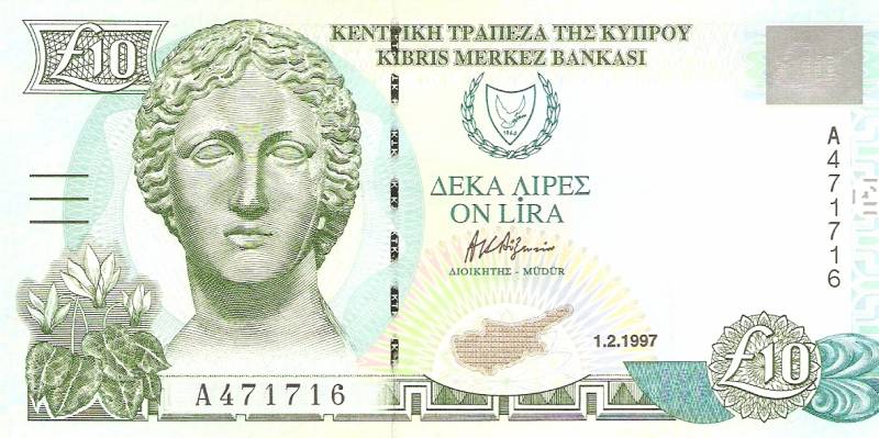 Cyprus - Catálogo World Paper Money - Pick Nº 59