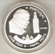 Moeda de Níquel comemorativa a Visita do Papa João Paulo II a Fátima (Portugal)