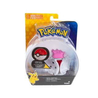 Machop Pack Figuras De Batalha Pokémon - Sunny 002778 - Noy Brinquedos