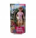 Boneca Barbie Fashion (Loira Vestido Roxo) - Mattel - Toyshow Tudo