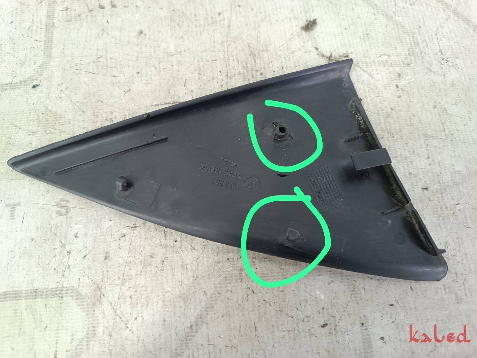 Acabamento interno espelho retrovisor lado esquerdo BMW e36 sedan (C/DETALHE) LER ANÚNCIO