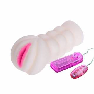 Masturbador Vagina Sedenta em Cyber Skin com Vibrador